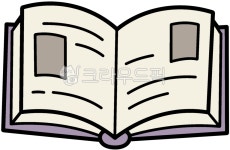 책, 독서, 공부, 학습, 지식, 사진,이미지,일러스트,캘리그라피 - Orchidhj작가 크라우드픽 - 저작권 걱정 없는 상업용 이미지