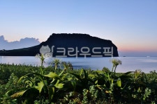 제주, 제주도, 관광명소, 성산일출봉, 일출, 사진,이미지,일러스트,캘리그라피 - 깨비선생작가 크라우드픽 - 저작권 걱정 없는 상업용 이미지