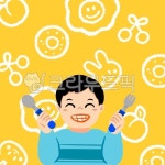 어린이, 식사, 간식시간, 식사시간, 식사예절, 사진,이미지,일러스트,캘리그라피 - jieunart673작가 크라우드픽 - 저작권 걱정 없는 상업용... 