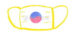 마스크, 마스크일러스트, 태극기, 위생마스크, 태극문양, 사진,이미지,일러스트,캘리그라피 - Csophie작가 크라우드픽 - 저작권 걱정 없는... 