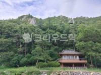 전라남도강진, 강진, 강진석문산, 석문산, 석문공원, 사진,이미지,일러스트,캘리그라피 - pswtravel작가 크라우드픽 - 저작권 걱정 없는 상업용... 