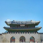 광화문, temple, 신전, architecture, 건축물, 사진,이미지,일러스트,캘리그라피 - seoholy작가 크라우드픽 - 저작권 걱정 없는 상업용...
