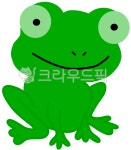 개구리일러스트, 귀여운개구리, 개구리, 개구리디자인, 개구리아이콘, 사진,이미지,일러스트,캘리그라피 - 독서가비비아나작가 크라우드픽... 