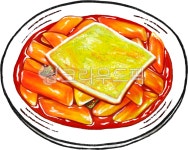 떡볶이, 치즈떡볶이, 떡볶이일러스트, 분식일러스트, 음식일러스트, 사진,이미지,일러스트,캘리그라피 - 마노지오작가 크라우드픽 - 저작권 걱정... 