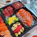 식사, 육회, 육사시미, 연어, 야식, 사진,이미지,일러스트,캘리그라피 - Njms1643작가 크라우드픽 - 저작권 걱정 없는 상업용 이미지