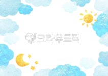 구름, 별, 달, 해, 구름일러스트, 사진,이미지,일러스트,캘리그라피 - 홍다랑작가 크라우드픽 - 저작권 걱정 없는 상업용 이미지