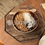 그래놀라, 그릭요거트, dish, bowl, greekyogurt, 사진,이미지,일러스트,캘리그라피 - Nrlayunu작가 크라우드픽 - 저작권 걱정 없는... 
