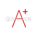 알파벳, 성적, a, 빨간펜, 채점, 사진,이미지,일러스트,캘리그라피 - i05118작가 크라우드픽 - 저작권 걱정 없는 상업용 이미지