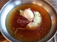 밀면, 음식, 부산, 부산여행, 국수, 사진,이미지,일러스트,캘리그라피 - bluewindy작가 크라우드픽 - 저작권 걱정 없는 상업용 이미지