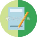 입학식, 초등학교, 유치원, 입학, 입학준비물, 사진,이미지,일러스트,캘리그라피 - 녹슨손톱작가 크라우드픽 - 저작권 걱정 없는 상업용 이미지