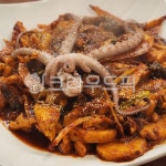 food, 음식, 해물찜, 낙지찜, 대구뽈찜, 사진,이미지,일러스트,캘리그라피 - dbsk8086작가 크라우드픽 - 저작권 걱정 없는 상업용 이미지