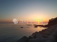 노을, 바다, 배경, 하늘, sunset, 사진,이미지,일러스트,캘리그라피 - 빵의초성은삐읍작가 크라우드픽 - 저작권 걱정 없는 상업용 이미지