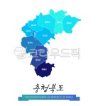 충청북도, 충청북도지도, 충청북도행정구역, 충북행정구역, 충북, 사진,이미지,일러스트,캘리그라피 - 웃음마법작가 크라우드픽 - 저작권 걱정... 