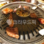 mutton, 양고기, 돼지고기, meat, 고기, 사진,이미지,일러스트,캘리그라피 - 시원한수박작가 크라우드픽 - 저작권 걱정 없는 상업용 이미지