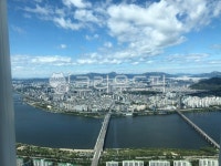 한강북쪽, 잠실대교, 잠실철교, 광진구, 잠실6동, 사진,이미지,일러스트,캘리그라피 - hhryong작가 크라우드픽 - 저작권 걱정 없는 상업용 이미지