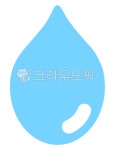 작은물방울, droplet, 물방울, 물, 워터, 사진,이미지,일러스트,캘리그라피 - phpeace3작가 크라우드픽 - 저작권 걱정 없는 상업용 이미지