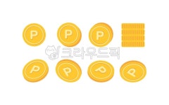 적립, 이벤트, 포인트적립, 포인트코인, 코인, 사진,이미지,일러스트,캘리그라피 - HwaYo작가 크라우드픽 - 저작권 걱정 없는 상업용 이미지