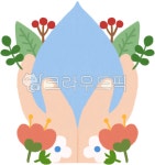 물사랑, 물방울, 물그림, 자연, 세계물의날, 사진,이미지,일러스트,캘리그라피 - ralslee작가 크라우드픽 - 저작권 걱정 없는 상업용 이미지