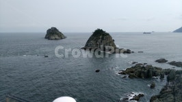 섬, 자연, 바다, 오륙도, 이기대, 사진,이미지,일러스트,캘리그라피 - 낭만뜨락작가 크라우드픽 - 저작권 걱정 없는 상업용 이미지