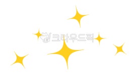 starsymbol, 별기호, 별, 스타, 별표시, 사진,이미지,일러스트,캘리그라피 - MacaRongRong작가 크라우드픽 - 저작권 걱정 없는 상업용 이미지