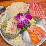 광어야참치야 | 사시미, 회, 참치, 연어, 광어, 사진,이미지,일러스트,캘리그라피 - 피오피오맘작가 크라우드픽 - 저작권 걱정 없는 상업용 이미지