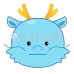 용, 청룡, 청용, 2024, 새해, 사진,이미지,일러스트,캘리그라피 - 미술샘작가 크라우드픽 - 저작권 걱정 없는 상업용 이미지