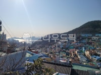 감천문화마을, 부산동네, 부산, 바닷가마을, 산동네, 사진,이미지,일러스트,캘리그라피 - 나도하기 사진작가작가 크라우드픽 - 저작권 걱정 없는... 