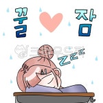 학교, 줌수업, 학생, zoom, 온라인수업, 사진,이미지,일러스트,캘리그라피 - Nmoyalovesh작가 크라우드픽 - 저작권 걱정 없는 상업용 이미지