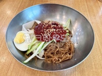 냉면, 비빔냉면, 냉면육수, 여름별미, 여름음식, 사진,이미지,일러스트,캘리그라피 - 쉬퐁크작가 크라우드픽 - 저작권 걱정 없는 상업용 이미지