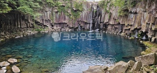 pond, 연못, cliff, 낭떠러지, lake, 사진,이미지,일러스트,캘리그라피 - 써니강작가 크라우드픽 - 저작권 걱정 없는 상업용 이미지