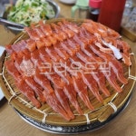 송어회, 송어, 회, 사시미, 스시, 사진,이미지,일러스트,캘리그라피 - Nghdudwls1작가 크라우드픽 - 저작권 걱정 없는 상업용 이미지