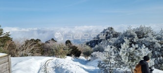 제주도, 설산, 눈, 한라산, 하늘, 사진,이미지,일러스트,캘리그라피 - g6535작가 크라우드픽 - 저작권 걱정 없는 상업용 이미지