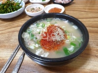 그릇, bowl, food, 음식, meal, 사진,이미지,일러스트,캘리그라피 - 아이엔티제이작가 크라우드픽 - 저작권 걱정 없는 상업용 이미지