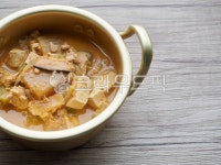 청국장, 청국장찌개, 한식, 한국음식, 한국전통음식, 사진,이미지,일러스트,캘리그라피 - jameshan3035작가 크라우드픽 - 저작권 걱정 없는... 