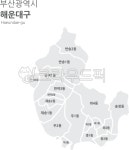 해운대구, 해운대구지도, 부산해운대구, 부산광역시, 부산시지도, 사진,이미지,일러스트,캘리그라피 - 초잉일러스트작가 크라우드픽 - 저작권 걱정... 