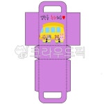 어린이집도안, 유치원도안, 입학선물도안, 어린이집, 유치원, 사진,이미지,일러스트,캘리그라피 - 보보의자료실작가 크라우드픽 - 저작권 걱정... 