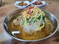 noodle, 국수, food, 음식, 잔치국수, 사진,이미지,일러스트,캘리그라피 - JiniJin작가 크라우드픽 - 저작권 걱정 없는 상업용 이미지