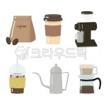 커피일러스트세트, 카페음료, 핸드드립, 커피, 아메리카노, 사진,이미지,일러스트,캘리그라피 - daramiyop작가 크라우드픽 - 저작권 걱정 없는... 