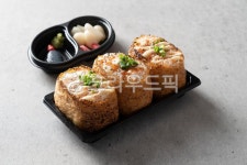 초밥, 스시, 일식, 생선, 유부불초밥, 사진,이미지,일러스트,캘리그라피 - coolazrael작가 크라우드픽 - 저작권 걱정 없는 상업용 이미지