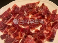 하몽, 스페인음식, 스페인, jamon, food, 사진,이미지,일러스트,캘리그라피 - mutilda작가 크라우드픽 - 저작권 걱정 없는 상업용 이미지