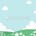 자연배경, 자연풍경, 구름, 동산, 산, 사진,이미지,일러스트,캘리그라피 - 베짱이네작가 크라우드픽 - 저작권 걱정 없는 상업용 이미지