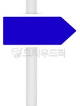 roadsign, sign, 도로표지판, 표지판, 표시, 사진,이미지,일러스트,캘리그라피 - simsoyoon작가 크라우드픽 - 저작권 걱정 없는 상업용 이미지