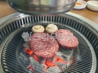 고기, 음식, food, 굽기, 불판, 사진,이미지,일러스트,캘리그라피 - 별빛바다향기작가 크라우드픽 - 저작권 걱정 없는 상업용 이미지