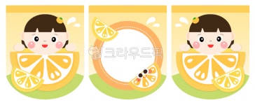 귤일러스트, 귤가랜드, 귤, 어린이집가랜드, 유치원가랜드, 사진,이미지,일러스트,캘리그라피 - 오름동산작가 크라우드픽 - 저작권 걱정 없는... 