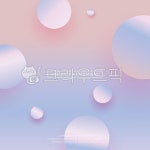 일러스트, 파스텔, 파스텔톤, 백그라운드, 소프트, 사진,이미지,일러스트,캘리그라피 - mjworld작가 크라우드픽 - 저작권 걱정 없는 상업용 이미지