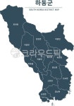 하동, 하동지도, 하동군지도, 하동군, 경남하동, 사진,이미지,일러스트,캘리그라피 - tunasalmon작가 크라우드픽 - 저작권 걱정 없는 상업용... 