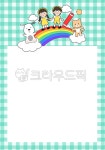 어린이집, 유치원, 어린이집일러스트, 유치원일러스트, 일러스트, 사진,이미지,일러스트,캘리그라피 - 리치봉봉작가 크라우드픽 - 저작권 걱정... 