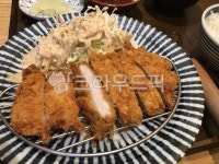 음식, 돈까스, 돈카츠, food, meat, 사진,이미지,일러스트,캘리그라피 - Ndbsgml0919작가 크라우드픽 - 저작권 걱정 없는 상업용 이미지