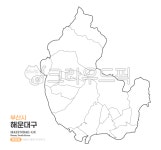 해운대구, 해운대, 지도, 행정동, 부산광역시, 사진,이미지,일러스트,캘리그라피 - 웃음마법작가 크라우드픽 - 저작권 걱정 없는 상업용 이미지
