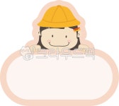 어린이, 어린이집, 유치원, 이름표, 네임텍, 사진,이미지,일러스트,캘리그라피 - ziziyam작가 크라우드픽 - 저작권 걱정 없는 상업용 이미지